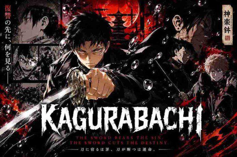 Kagurabachi Anime