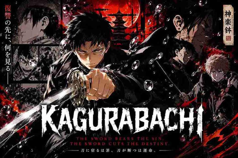 Kagurabachi Anime