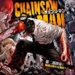 Chainsaw Man Manga